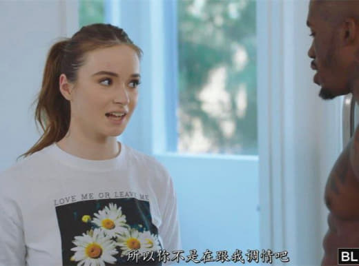 大三学姐背着男友打电话约我吃饭逛街 我心知肚明
